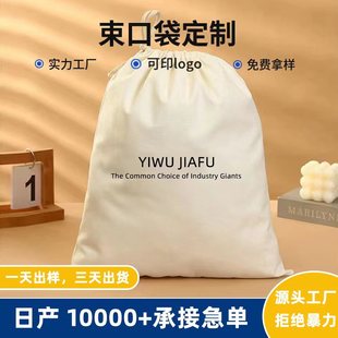 �������޲���Դ�^�S�ҬF؛���l��I���YƷ�����๦���ռ{�h������