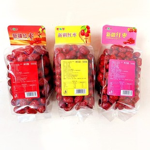 �������½��t����Ǽ�җ��ؼ���ϴ�t�����w���b�ЋD���e��ʳ����