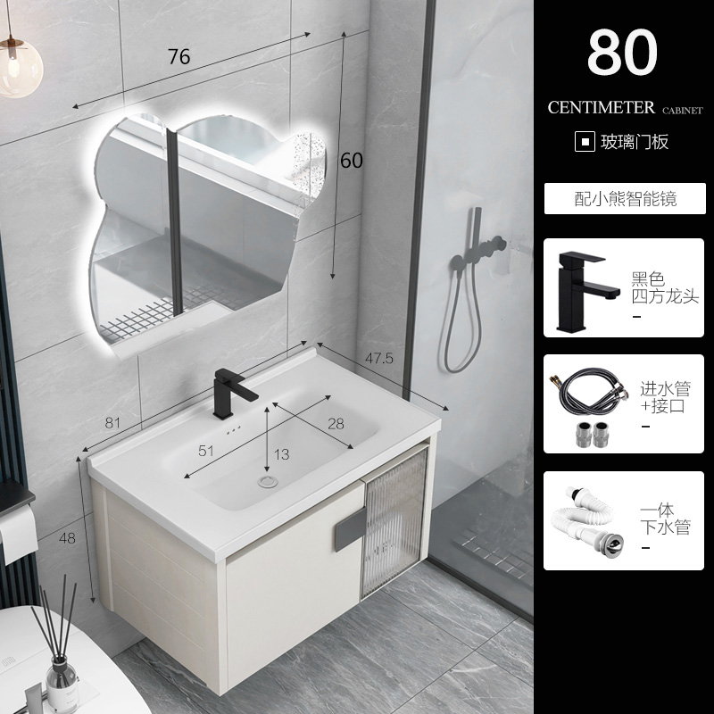 Celebridad de Internet oso inteligente espejo lavabo combinación gabinete Simple caqui aleación de aluminio gabinete de baño gabinete de almacenamiento a prueba de agua