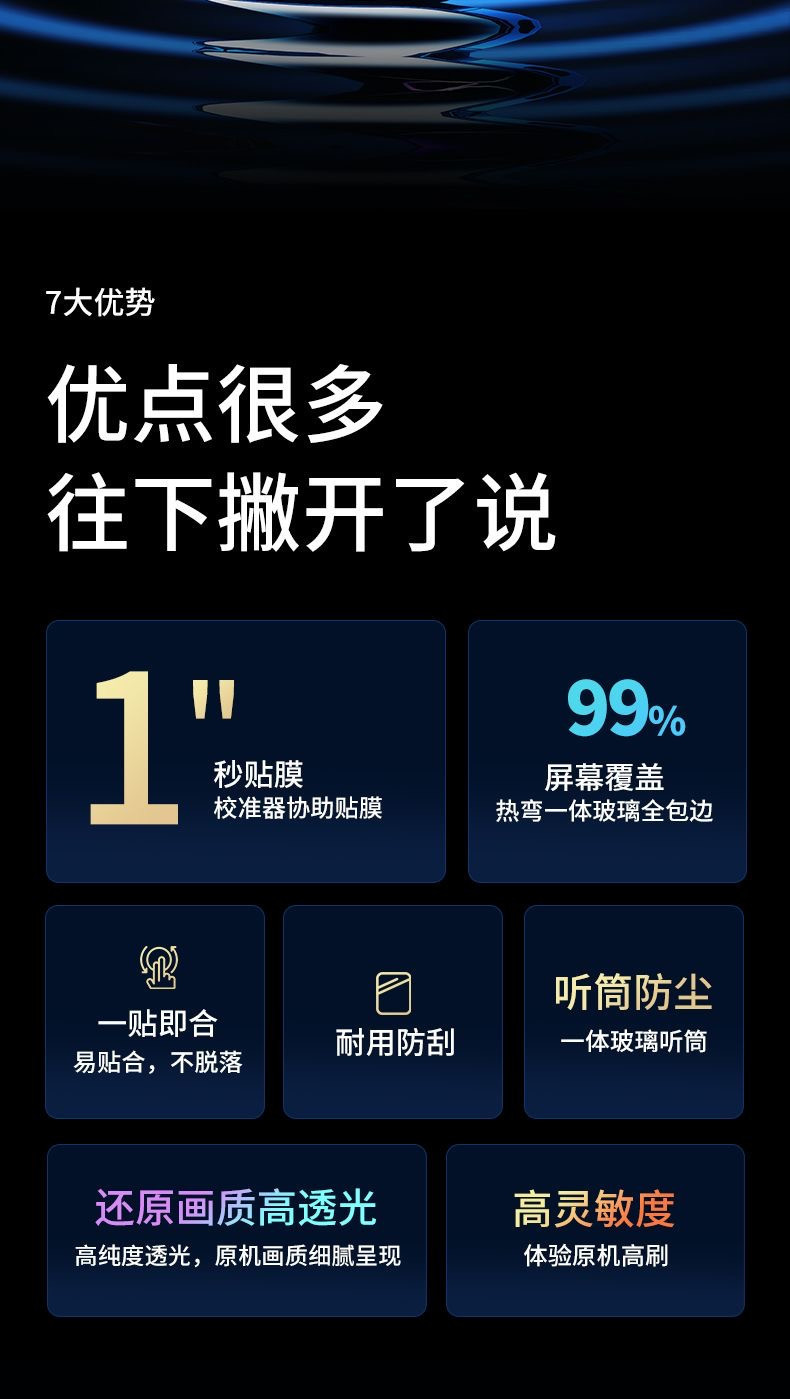 92ae2414-e7ee-435c-b873-6034d14aae77.jpe