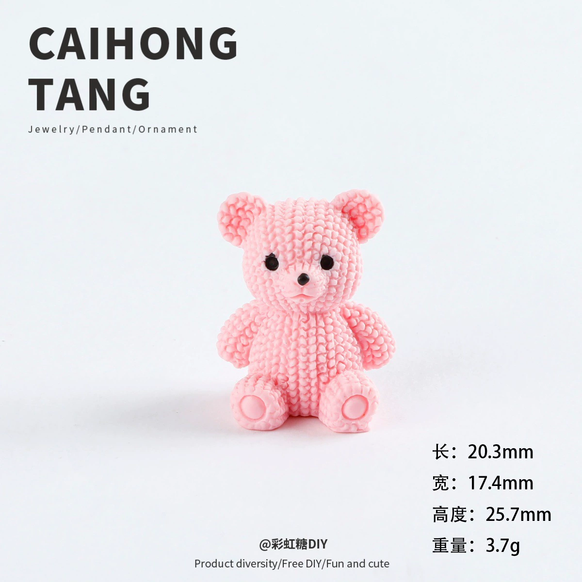 Summer small cartoon three dimensional accessory, DIY, with little bears