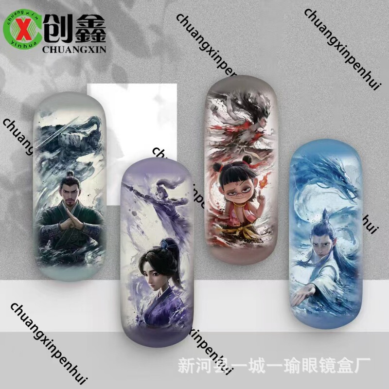 Inkjet-Printed Glasses Case, High-Looking, New Style, Optical Glasses Storage Box, Portable and Anti-Fall, Suitable for Male and Female Students Inkjet-Printed Glasses Case, High-Looking, New Style, Optical Glasses Storage Box, Portable and Anti-Fall, Suitable for Male and Female Students
