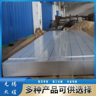 ����6082-T652�X呼�6082T652呭h6082�X��� �и�