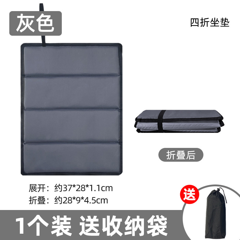 옥스포드 천 60% off 스택 그레이 + 보관 가방