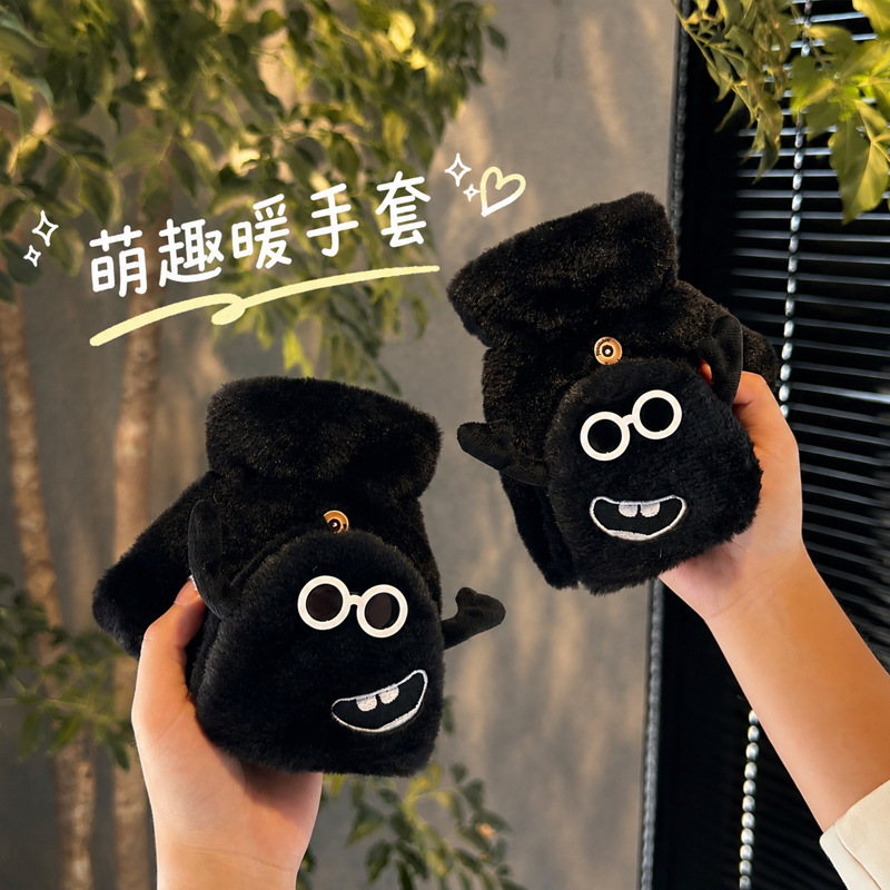 加绒加厚保暖学生可爱宝仔翻盖半指毛绒手套女冬季骑行露指