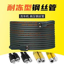 ϴ܇�C�߉���ˮ���ӷ���䓽z�܌��ü���Ī����380��ϴ�C���ˮ��