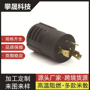 ���ˑ��˰l늙C�D�Q���^��ʽ���ʰl늙C���^L5-20P�DN5-20R���^