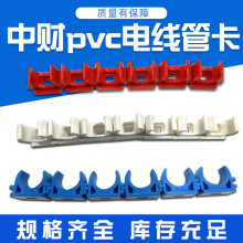 PVC늾ܿؔPVC늾늾ܹܿUͿl