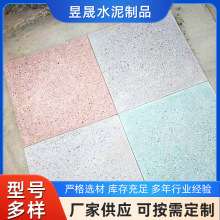 ˮĥʯ�شu���u�������ʯ��ĥ����ͨ�w��䁏V����ʯ�u͸ˮ�u