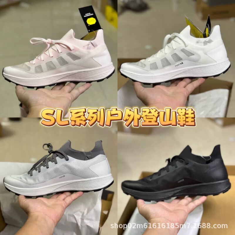 Putian Niaojia Sl3 Series Men's Shoes, Trail Running Shoes, Lightweight Breathable Mesh Shoes for Men and Women, Outdoor Leisure Hiking Shoes Putian Niaojia Sl3 Series Men's Shoes, Trail Running Shoes, Lightweight Breathable Mesh Shoes for Men and Women, Outdoor Leisure Hiking Shoes