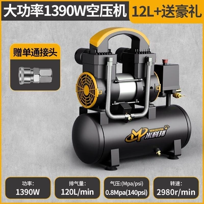 Hava kompressorları household 220v air compressor, air - maintenance-freesmart-start-stopinflation-in-seconds1390-watts-12-liters-comes-with-connectorsingle-person-woodworking