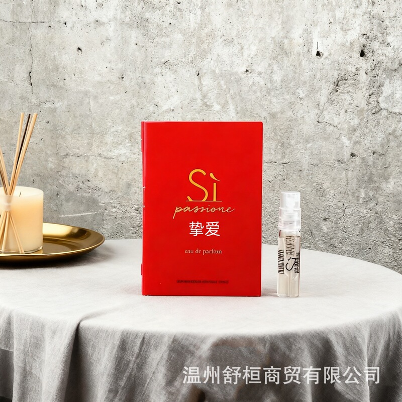 Red Love Sends Men's Self-Boundless Test Tube Stall Exploding Cardboard Portable Travel Perfume Sample