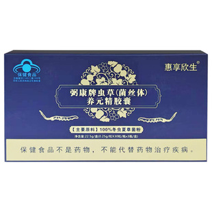 ��Ʒ���������������x��(���z�w)�BԪ���z�� ԭ�b 3ƿ/��