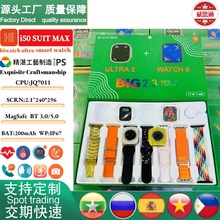�羳i50 SUIT MAX�����ֱ�2����o������Ůʿ11in1���b�ֱ��A����