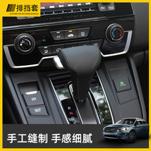 �m��춱���CRV˼�KP�������w˼��ڵ����ən�^�דQ���U�n��