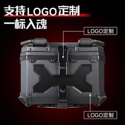 with Dual Lock, Ninebot — Motorcycle trunk