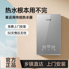 �K������ˮ������ʽʡ����l���gϴ��ڒ�ʽ��ˮ�����Ða���⃦ˮ