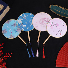 新中式国风印花团扇 双面刺绣汉服旗袍搭配扇子 古典圆形宫廷扇
