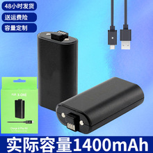 �m��XBOX ONE/S�o���ֱ�����1400mah�늳؎����ָʾ3�׳�����b