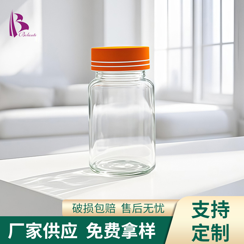 80ml透明PET塑料瓶保健品瓶含片胶囊压片石斛药品分装瓶厂家供应