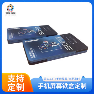 ���Ʒ����R���F���֙C䓻�Ĥ���b���ٺ��֙C��Ļ���ɰ��b�F��
