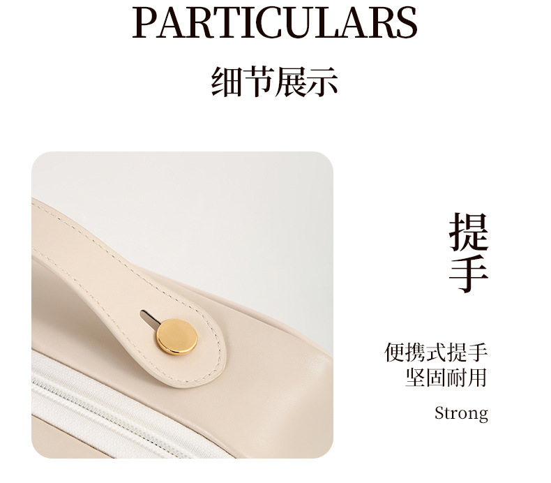 三合一手提化妆包 (15).jpg