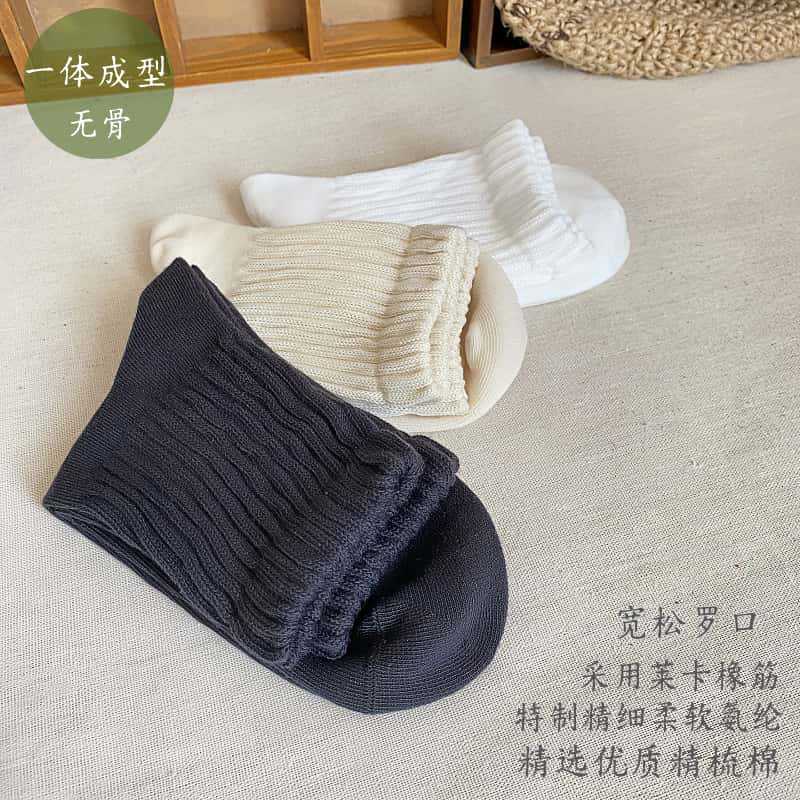 Japanese Retro Outdoor Workwear Casual Style Seamless Short Socks Combed Cotton All-Season Versatile Sports Couple Cotton Socks