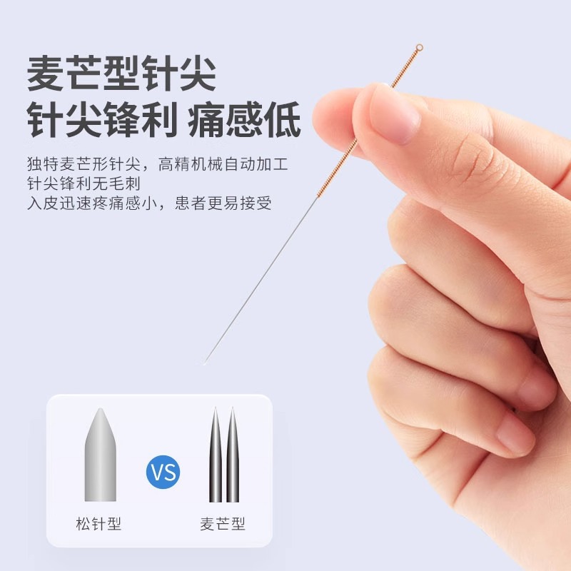 華佗牌使い捨て無菌鍼灸針、挿管式銅柄鍼灸針、非銀針、医療用