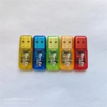 透明冰爽读卡器 microSD/TF卡/手机内存卡 USB高速 2.0冰爽读卡器