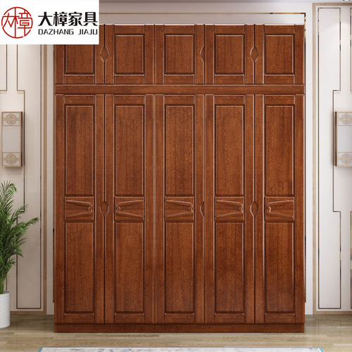 Modern simple solid wood wardrobe walnut double door three four five six door large wardrobe bedroom furniture manufacturer wholesale