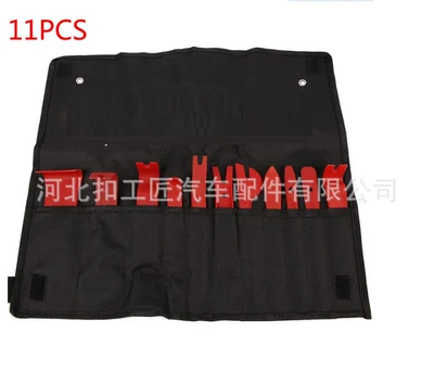 Digər kuzov və aksesuarlar — set car door interior - 11-piece-set-in-red-canvas-bag-nylon