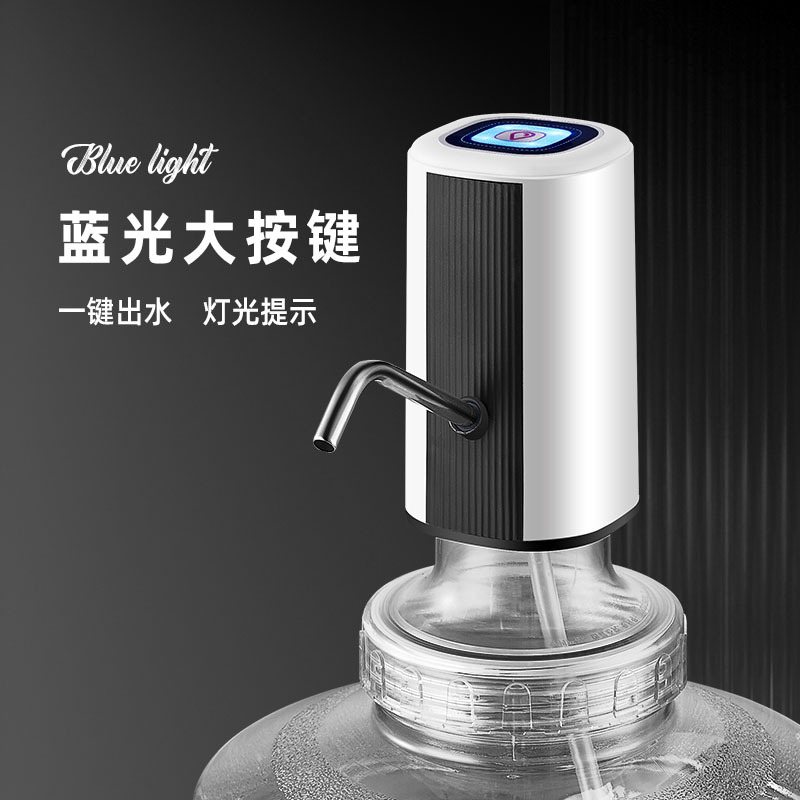 厂家批桶装水抽水器电动饮水机家用吸水器小巧压水器泵迷你抽水机