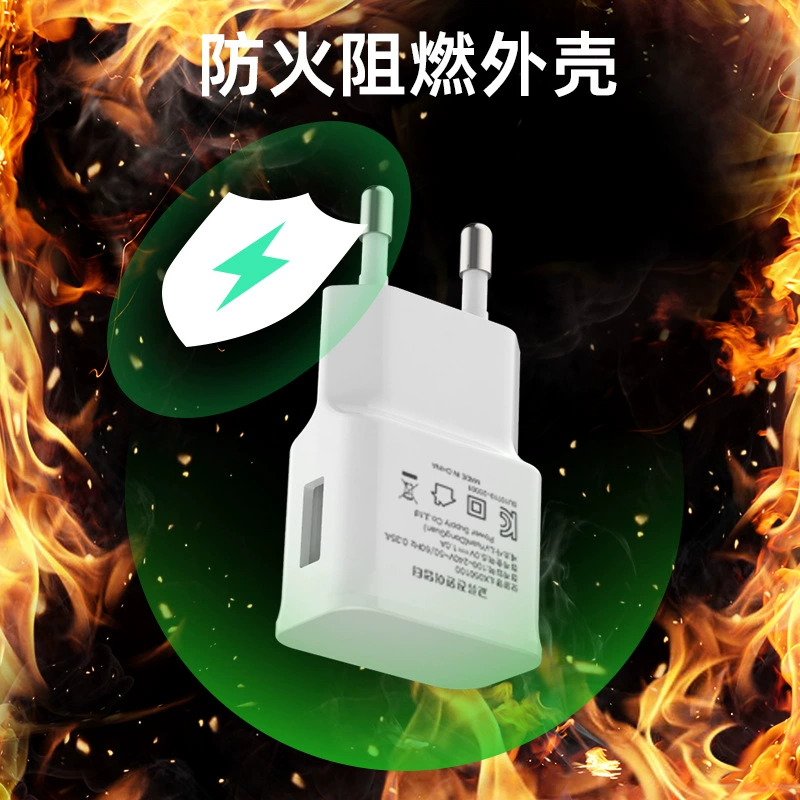 Кореяские нормативы 5V1A зарядное устройство Южная Корея KC KCC сертификация разъем N7100 питание 5V0.5A адаптер