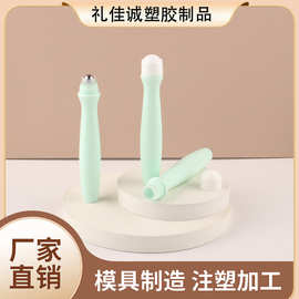 塑料精油走珠分装瓶空瓶一次性厂家包材15ml绿色滚珠按摩眼霜瓶子