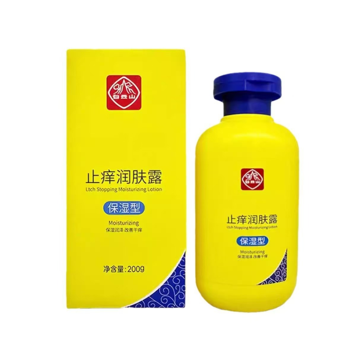 Old packaging in stock