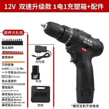 ��Ʒ���S�C��12V���荴�����������֘�荼���늄��ݽz��