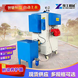 桥梁蒸汽养护器 电加热燃油蒸汽发生器锅炉 柴油混凝土桥梁养护机