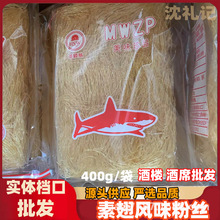 �س��Lζ�۽z�˹��ϳɳ�z�³��؛�ƘǾ�ϯ���������ú�ζ���l