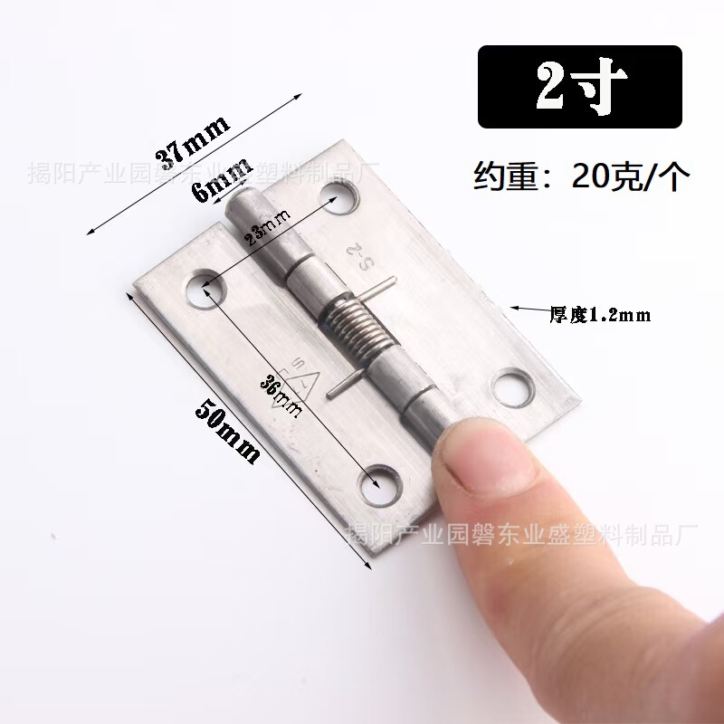 ステンレス鋼スプリングヒンジ自動閉鎖スプリングヒンジ建具リターンヒンジ工業黒スプリングヒンジ|undefined