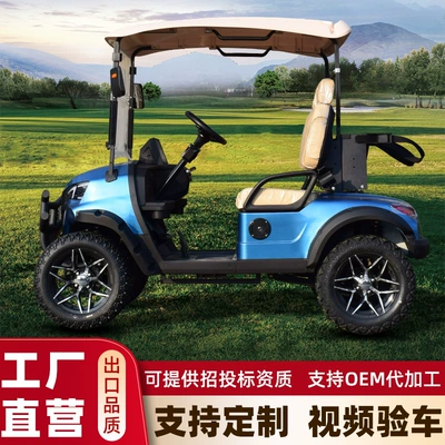 Elektrikli qolf avtomobilləri Beach Off-Road Electric Four-Wheel Sightseeing