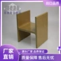 复合拉挤源头纤维型材