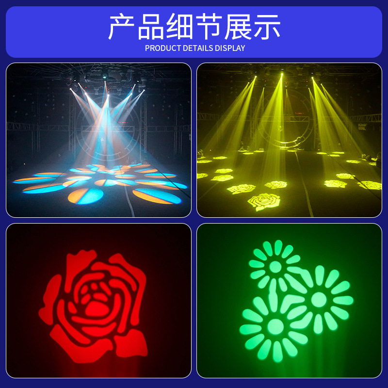 Luz LED transfronteriza con luz de haz pequeño 60W patrón sacudiendo la cabeza barra clara KTV estudio en vivo 90W atmósfera luz de la etapa