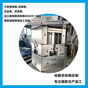 �ӹ�����׼ģ�ܴ�ˮ��ģ��CI��̖ģ�ܘ�׼ģ�߼�ˮ��ģ��607d