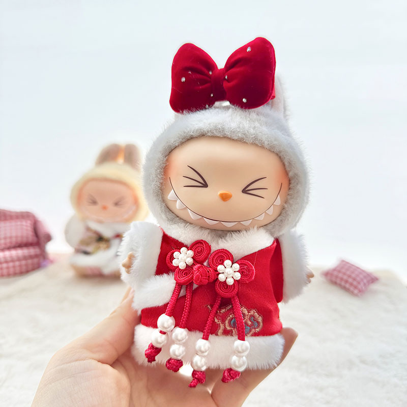 仅衣服] 一/二代La布布衣服挂件拉布布坐坐派对娃衣挂件草莓熊萌|undefined