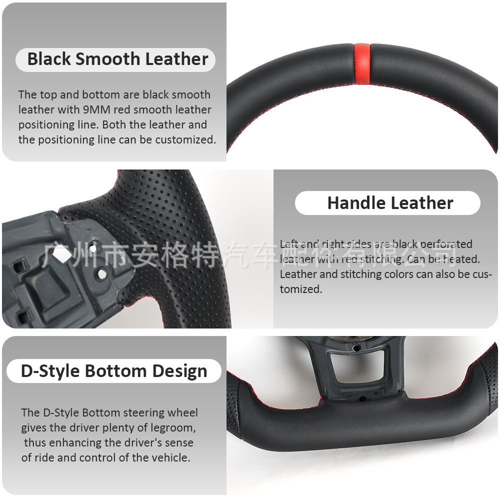 Suitable for 2015-2021 Volkswagen Golf Mk7 Gti/R/Jetta Gli Car Steering Wheel Modification