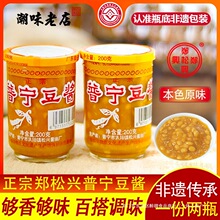 ���������d�Ռ����u�㶹�u �ϏV��ζ�� �����خa�S���u�ٷ���Ş��