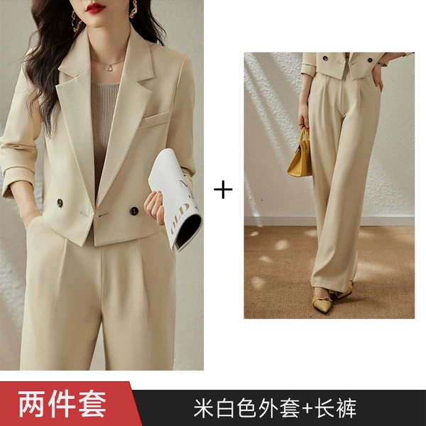 Beige classic suit jacket, trousers