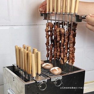 [New Product] Smokeless Bbq Grill Hanging Stove for Home Indoor Skewers Meat Grill Rack Braising Grill Barrel Stainless Steel Patio