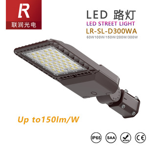 LED Street Light50W100W150W/200W/300WLED·�����е�·���^