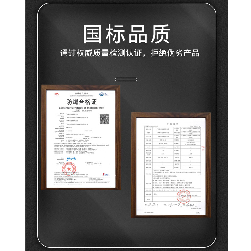 led三防灯工业照明防水防尘弯杆壁式50W70W防爆灯厂房仓库平台灯